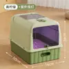 Bandeja de arena para gatos extra grande completamente cerrada con esterilización UV, inodoro para gatos a prueba de salpicaduras, caja de arena para gatos, suministros para mascotas gatos