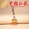 Yiming Xianyuan Madera de Ciprés Chino Colgante Artesanía Creativa Llavero Tallado en Boj Colgante del Zodiaco