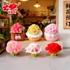 Accesorios de Resina de Flores Hermosas y Curación Simulada, Decoración de Bolsita Ciega DIY de Cesta de Flores, Adornos de Escritorio de Paisajismo de Jardinería