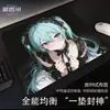 Alfombrilla de Ratón Grande de E-sports de Novia Linda Personalizada de Fábrica Diseños 99 Juegos Populares de E-sports Superficie Fina Especial 2