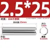 Acero Inoxidable 304 Pasador Cilíndrico Elástico Pasador de Posicionamiento Chaveta Pasador de Resorte 23M4M5M6M8M10M12Mm