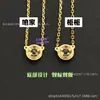 Versión alta tarjeta de collar OVNI familia un diamante femenino V chapado en oro oro de 18 quilates diamante único pequeño colgante redondo collar cadena de clavícula dropshipping