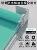 Cortinas Blackout Modelo Nuevo 2026 para Baño Oficina Baño Parasol Persianas Enrollables Tipo Levantar y Tirar Persianas Venecianas Sin Taladro