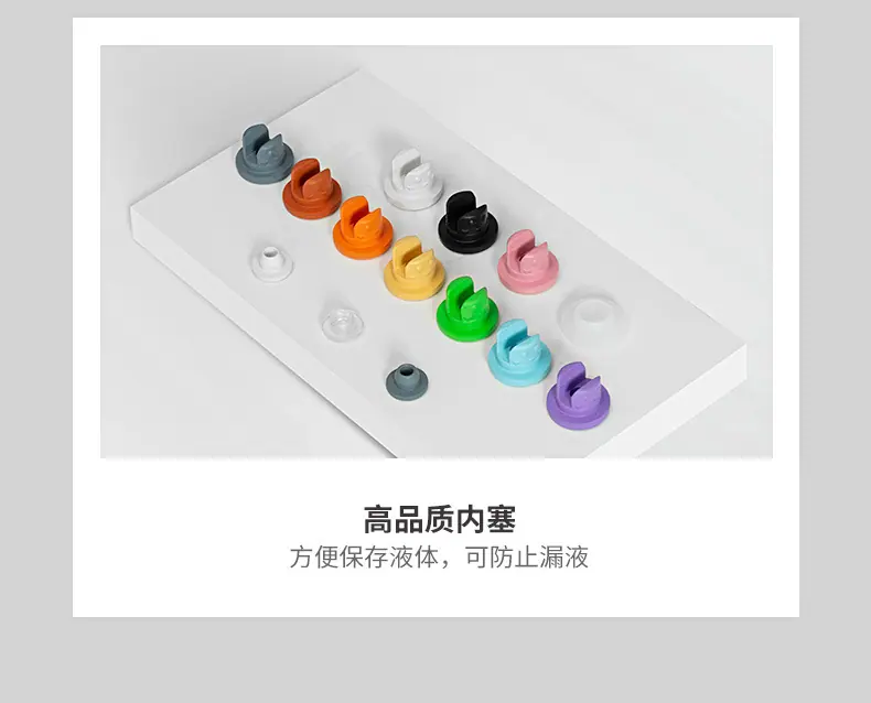 医美瓶详情_07.jpg
