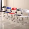 Silla Plegable de Plástico al por Mayor Silla de Comedor para el Hogar Silla Plegable Red Neta Oficina Respaldo Estudiante Entrenamiento Dormitorio Computadora Aprende