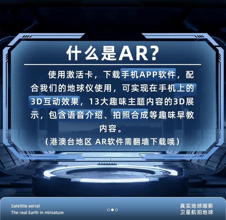 详情-13.jpg