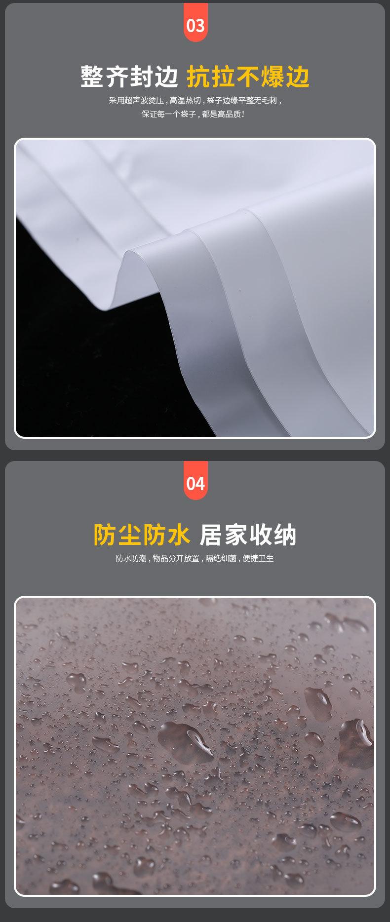 详情_08