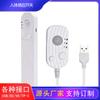 Luces LED con interruptor de inducción inteligente para cuerpo humano, controlador de barra de luz de inducción para gabinete, interruptor para armario, zapatero, cama suspendida