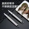 Cuchillo Desvenador de Camarones de Acero Inoxidable para Quitar el Estómago del Camarón, Pelar Cáscaras de Camarón, Pelar Lichi, Quitar el Hueso del Longan, Abrir el Dorso del Camarón y Quitar las Venas del Camarón