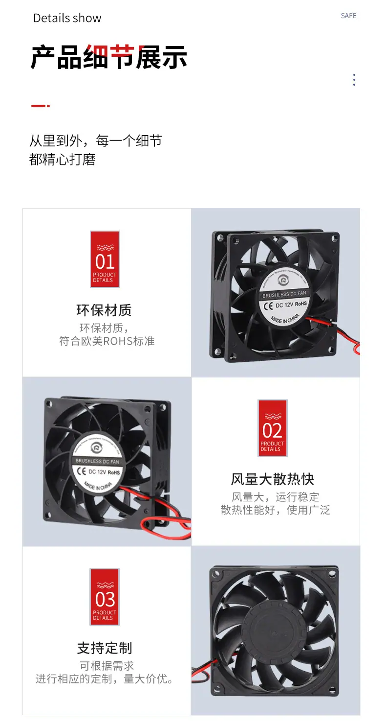 详情_08