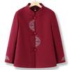 Roupas para Mulheres de Meia-Idade e Idosas, Roupas de Mãe, Jaqueta Grossa com Forro de Lã para Avó, Traje Tang, Conjunto Quente de Outono e Inverno para Esposa
