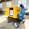 Camión Bomba de Emergencia Municipal para Control de Inundaciones, Bomba Axial de Flujo Vertical Resistente a la Corrosión para Bombeo y Drenaje de Agua, Camión Bomba Diésel