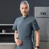 Ropa de trabajo de chef manga corta verano cocina comedor catering traje para hombre transpirable ropa de chef logo