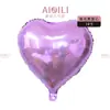 Globo de Amor de 18 pulgadas Versión Ligera Monocromática Globo de Película de Aluminio en Forma de Corazón Decoración para Habitación de San Valentín Boda Día de Año Nuevo Globo Volador