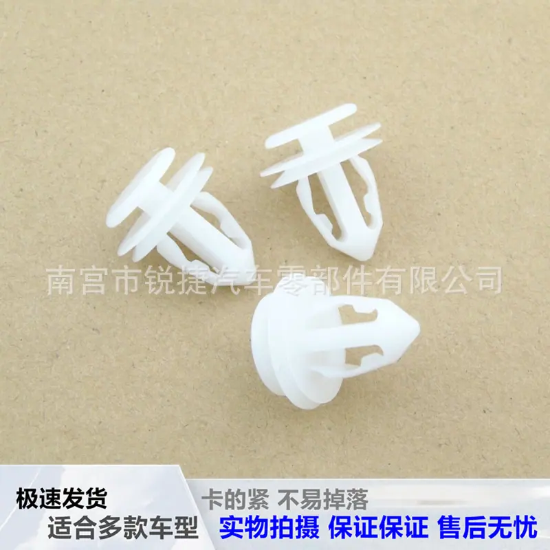 春雨2705 (3)