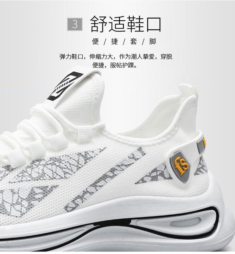 详情图片_7.jpg
