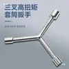 Herramienta de Desmontaje para Lavadora para Retirar la Tina Interior, Limpiar el Disco del Pulsador y Reparar la Base; Llave de tres puntas y gancho extractor