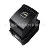 Interruptor elevavidrios recto de fábrica para Volkswagen 6Y0959855
