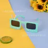 Gafas Divertidas Creativas para Fotos Fiesta de Cumpleaños Fiesta Escultura de Arena Popular Douyin Lindas Divertidas Picnic Gafas de Sol Cóncavas y Convexas