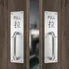 Manija de Puerta de Acero Inoxidable Engrosado, Manija de Montaje Superficial para Puerta de Madera, Panel Deslizante, Puerta Cortafuegos, Manija para Puerta de Paso, Pasamanos de Escape