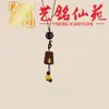 Cadena para Teléfono Colgante Llavero Gato Tallado de Sándalo Amarillo, Yiming Xianyuan Unisex Colgante para Bolso de Madera Maciza