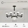 Lámpara de sala, moderna, simple y elegante, nuevo modelo 2026, araña LED de cristal de lujo ligero para casas rurales de autoconstrucción