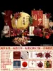 Decoração de Primeiro Aniversário Chinês Cenário Fundo de Parede Atmosfera Pegue o Ano Adereços Suprimentos Cobra Bebê Placa KT