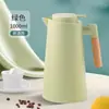 Chaleira térmica inteligente com display de temperatura, grande capacidade e revestimento interno de vidro, adequada para escritório, uso portátil, casa, hotel e preparo de chá
