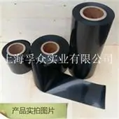 6E50C07084F1FC26F7FF609B3145C5