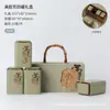 2025 Nuevo Paquete de Media Libra 0.5kg Té Verde Caja de Regalo Vacía Biluochun Xinyang Maojian Caja de Empaque de Té