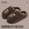 Pantuflas de algodón para hombre para otoño e invierno 2026 nuevo modelo para interior hogar pareja lindas pantuflas peludas pantuflas cerradas de invierno para mujer
