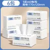 Série Simples Manhua Lenços de Papel para Rosto 40 Pacotes Caixa Fechada Pacote Econômico Papel Higiênico Doméstico Papel Lenço de Polpa de Madeira Virgem Espessado 5 Folhas