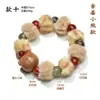 Pulsera de Cristal de Felpa Linda Estilo Coreano Otoño e Invierno para Estudiantes, Pulsera de Cuentas de Mascota Linda de Dibujos Animados, Dulce Regalo de Pareja