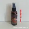 Aceite de mantenimiento para guitarra cuidado aceite protector de cuerdas pasta pulidora de cera de abeja aceite para el cuidado de cuerdas y diapasón traje de limpieza removedor de óxido prevención de óxido