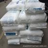 EPDM Japão Mitsui Chemical 8120E aplicação automotiva antiquímica EPDM