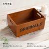 Compartimento Grande Bandeja Rectangular de Madera para Almacenamiento de Escritorio Organizador de Varios Caja Decorativa de Madera Retro Juego de Cinco Piezas