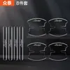 Tira de goma anticolisión para puerta de coche, pegatina antiarañazos para manija de hueco de puerta, pegatina protectora transparente antiarañazos decorativa personalizada, universal