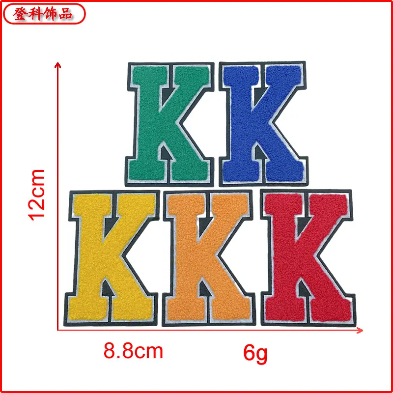 K.png