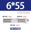 Varilla Roscada de Acero Inoxidable 304 de Doble Extremo, Varilla Roscada Extendida con Conexiones Roscadas en Ambos Extremos, Varilla de Perno Roscado, Varilla Prisionera M3-M24