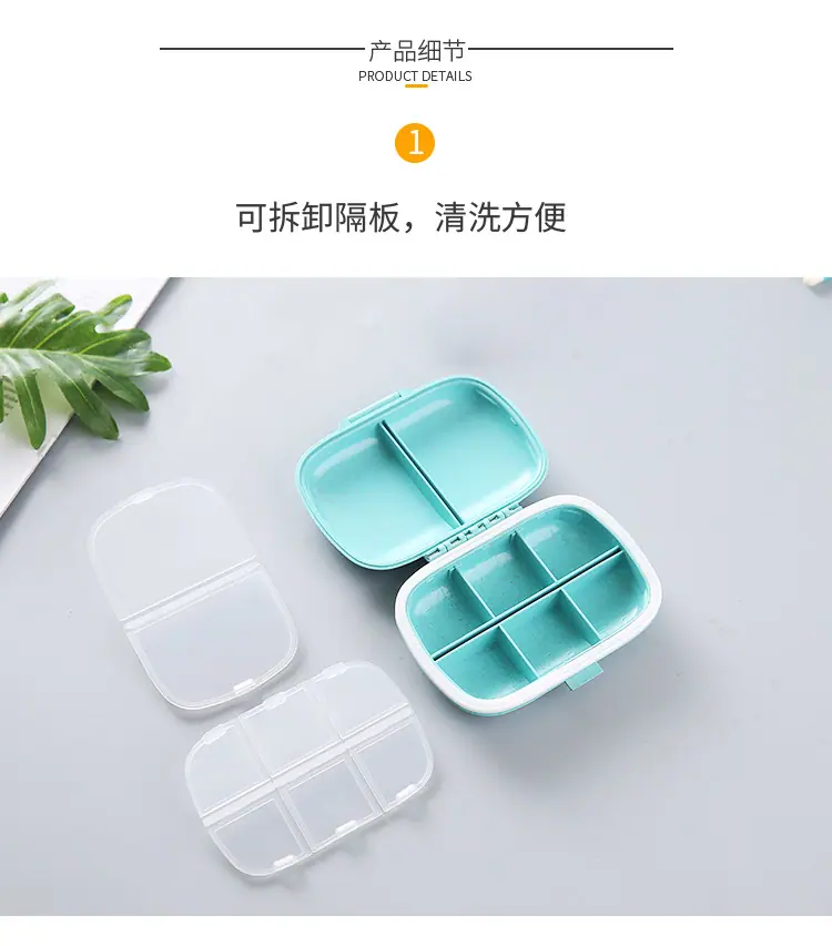 第二套_03