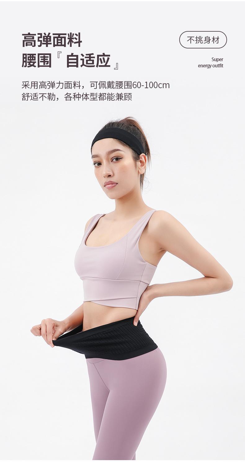 运动腰包详情页_05