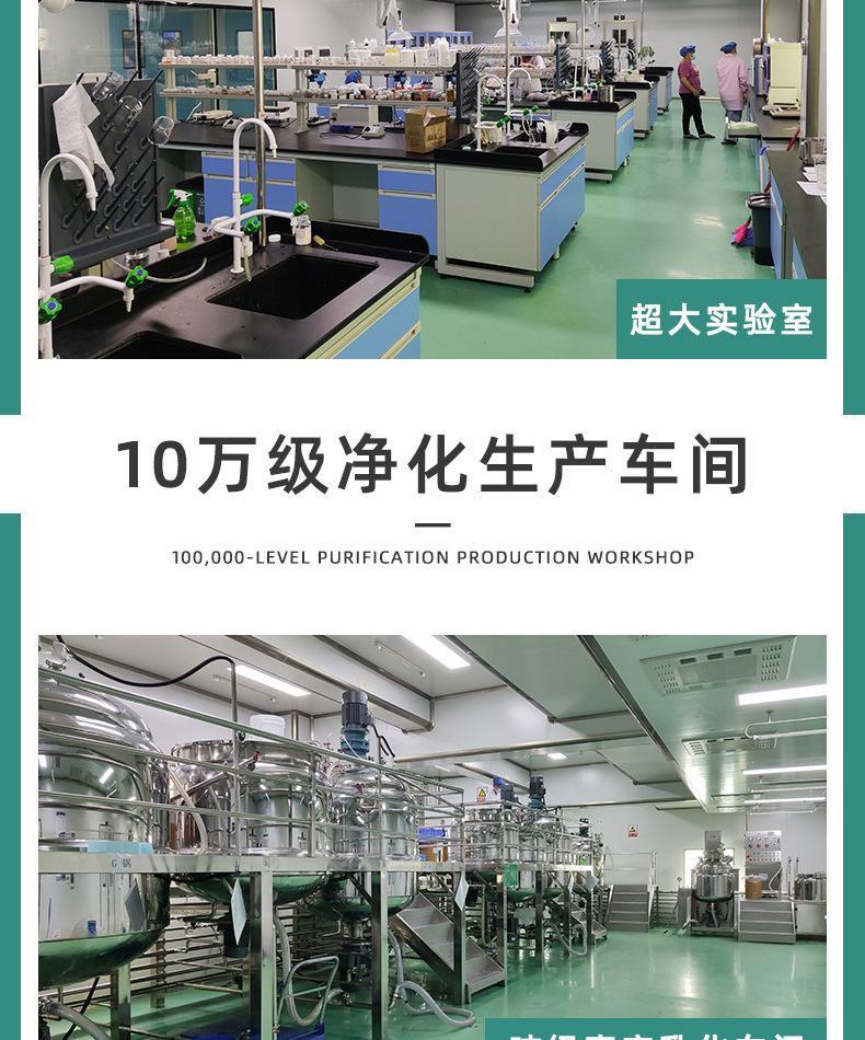 加工详情页_09.jpg