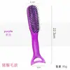 Peine Raspador de Sirena, Peine para Peinar el Cabello, Dientes de Nylon, Antideslizante, Peine Antiestático para el Cabello, Peine de Masaje Raspador de Doble Propósito para el Cuidado del Cabello