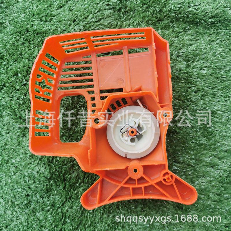 斯蒂尔FS55割草机启动器 (5)