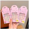 Celebridad de Internet Niños Niña Pequeña Pegatinas de Uñas Desmontables Dibujos Animados Lindas Autoadhesivas Pegamento de Gel Dulce Princesa Parche de Uñas