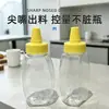 Potes de mel tipo squeeze de grau alimentício feitos sob medida para exportação, garrafas PET para temperos alimentícios, pasta de pera de outono, xarope de nêspera, garrafas de embalagem plástica