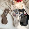 Calcetines para Mujer, Lindos Calcetines de Hilo Jacquard Estéreo de Oso Estilo Preppy de Longitud Media para Mujer, Calcetines de Lana Cachemir para Mujer