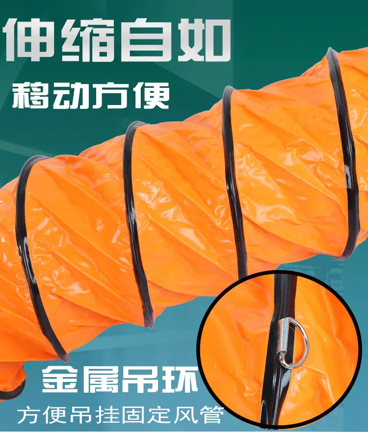 烟管详情页(1)_04