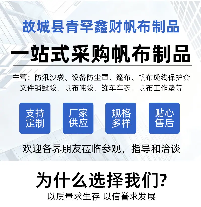 详情页-拷贝_01.jpg