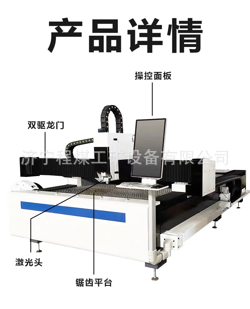 详情页_07.jpg